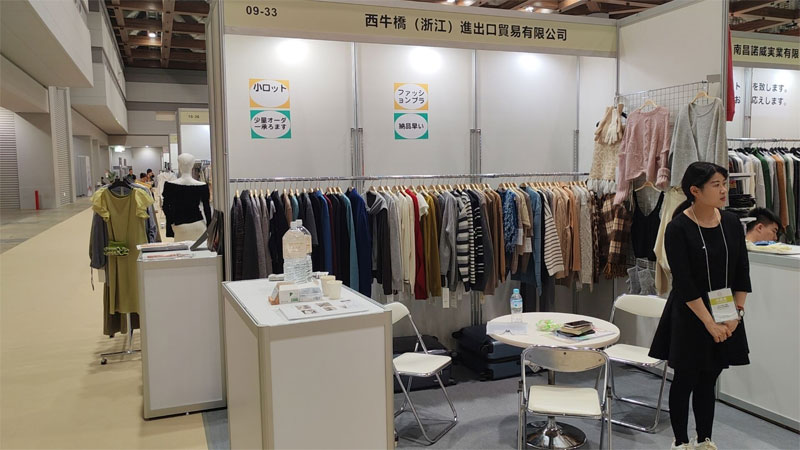 West Bull Bridge afslører seneste sweatersamlinger på Tokyos AFF 2024: Forbindelse med globale modeledere